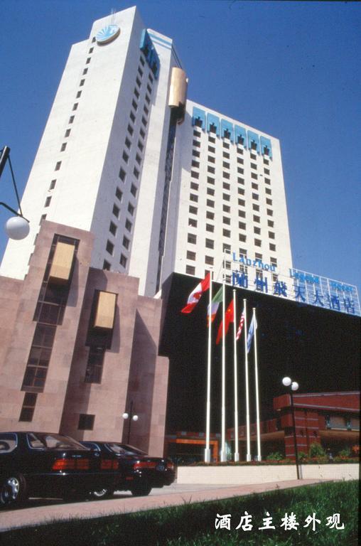 Lanzhou Legend Hotel Exterior photo